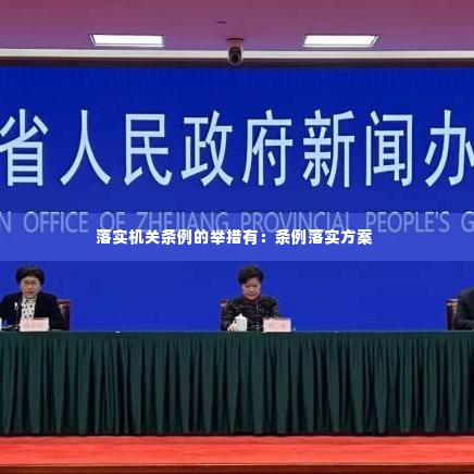 唾沫横飞 第4页