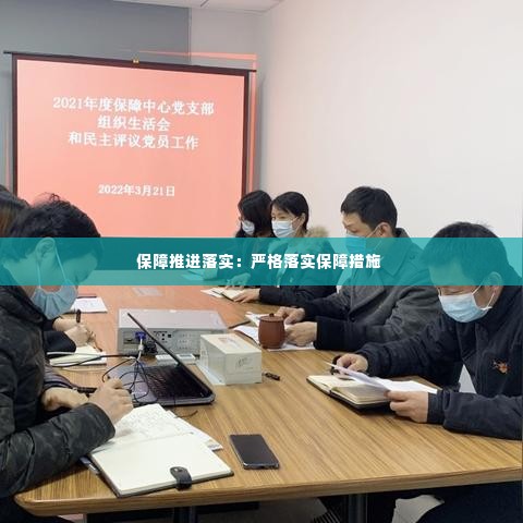 千娇百媚 第4页