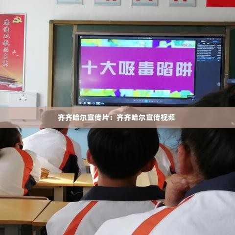 贵不召骄 第4页