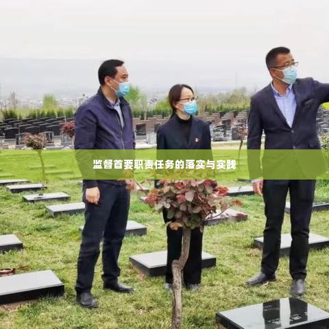 人贵自立 第4页