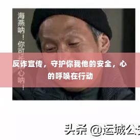 范张鸡黍 第4页