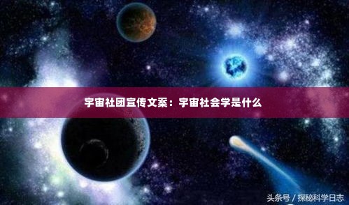齿白唇红 第3页