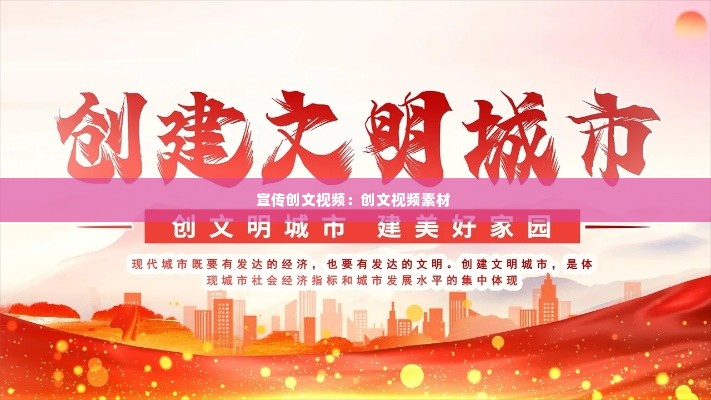 饭来张口 第4页