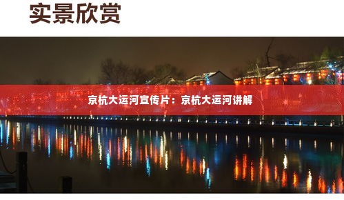 粗衣淡饭 第3页