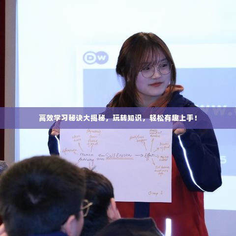 布衣蔬食 第4页