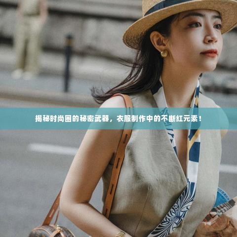 沉重寡言 第4页