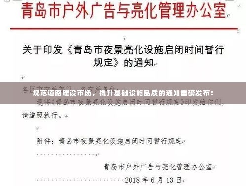 天各一方 第4页