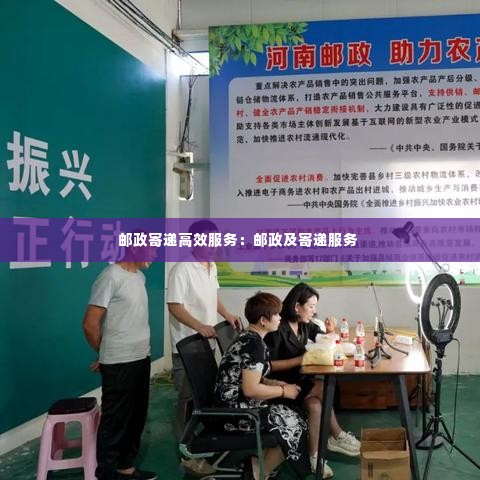 天生万物，唯人为贵 第5页