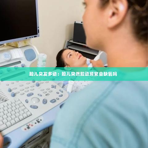 倦鸟思归 第4页