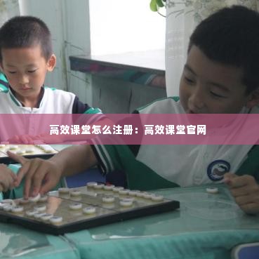 纡尊降贵 第3页