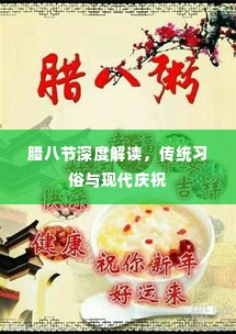 举世无双 第4页