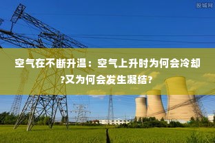 如鸟兽散 第4页