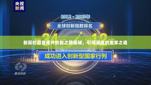 温文尔雅 第4页