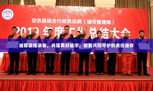 飞鸟惊蛇 第3页