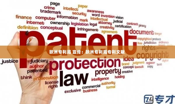 全神贯注 第3页