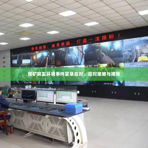 貌美如花 第3页