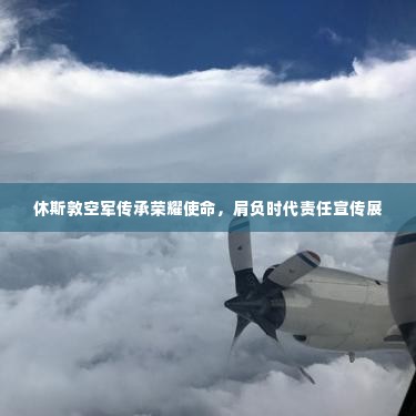 大事夸张 第4页