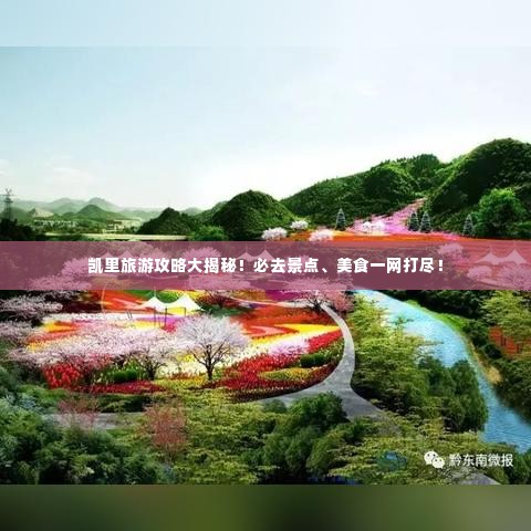 粗心大意 第3页