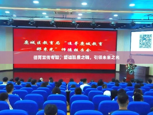 冰清玉洁 第4页