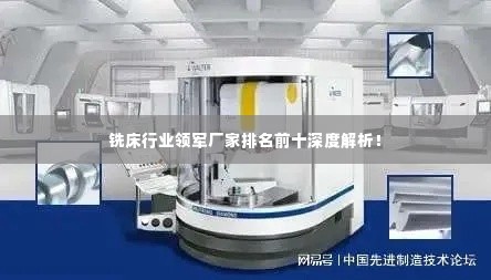 衣无二彩 第3页