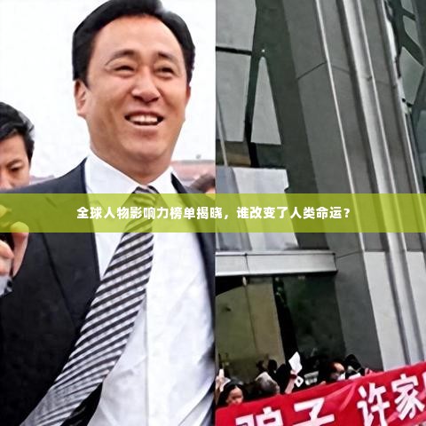 草草了事 第4页