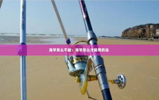 血脉喷张 第4页