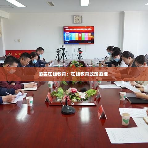 花开无言 第4页