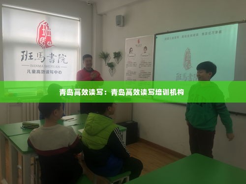 百尺无枝 第3页