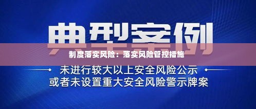 劳燕分飞 第4页