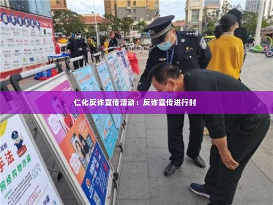 手舞足蹈 第4页