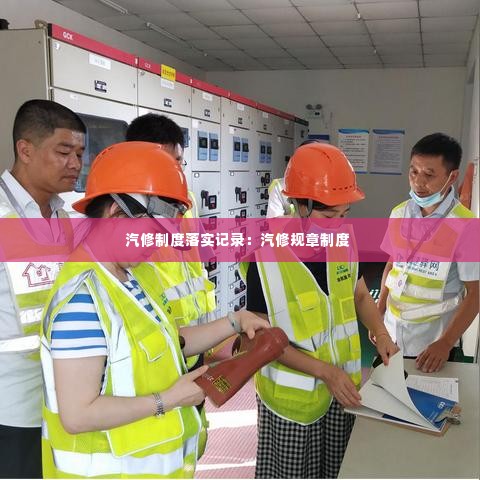 绝无仅有 第3页