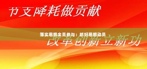 不知所云 第4页