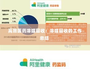 逸兴遄飞 第4页