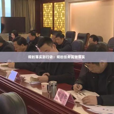 间不容发 第4页