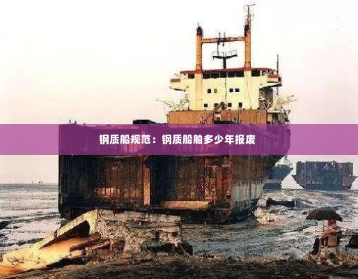 雅人清致 第3页