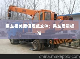 伸手不见五指 第4页