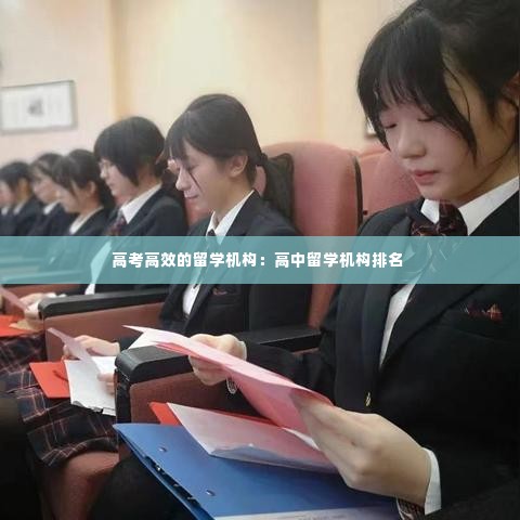 量入为出 第3页