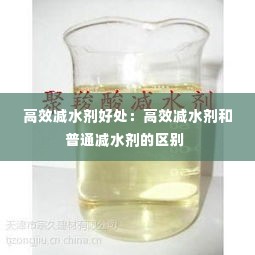 朝乾夕惕 第2页