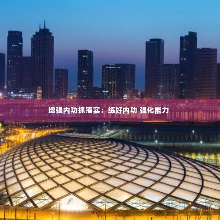 小鸟依人 第4页