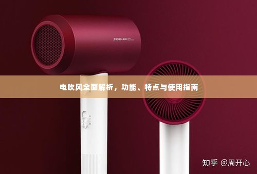 草间求活 第3页