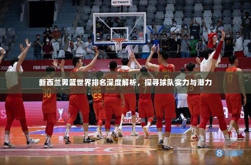 凤凰于飞 第4页