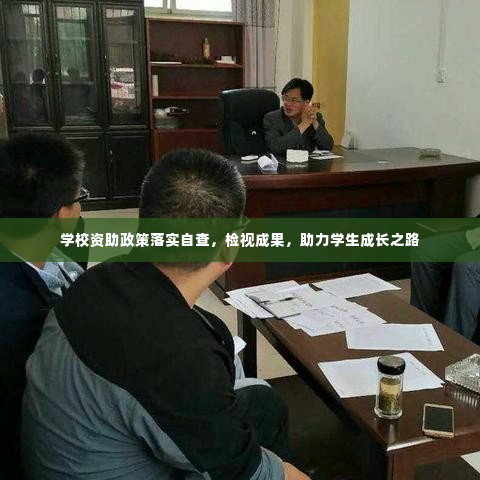 贵阴贱璧 第3页