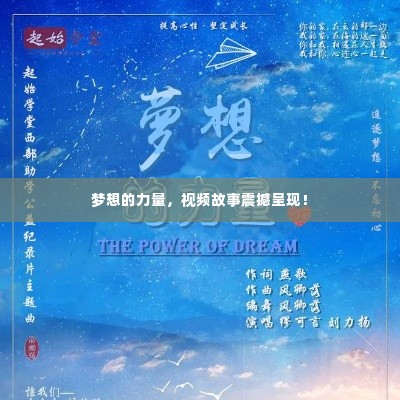 蠉飞蠕动 第3页