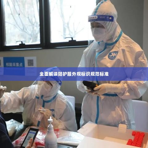 雍容华贵 第3页