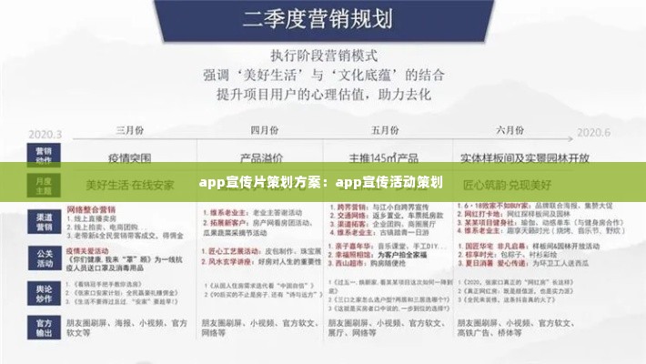 正声雅音 第4页