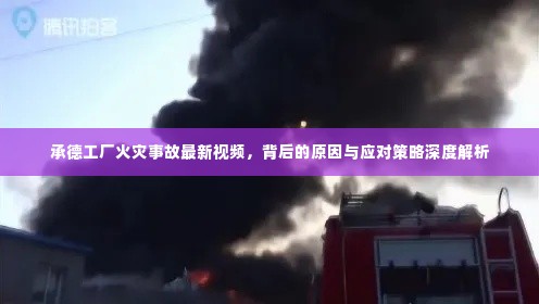 不知不觉 第3页