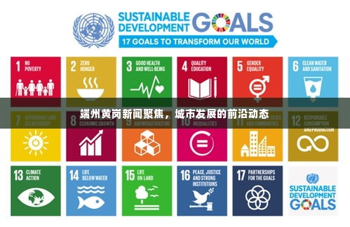 大张挞伐 第3页