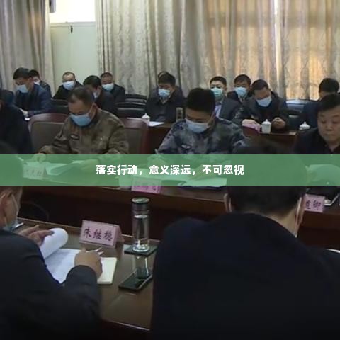 小心翼翼 第3页