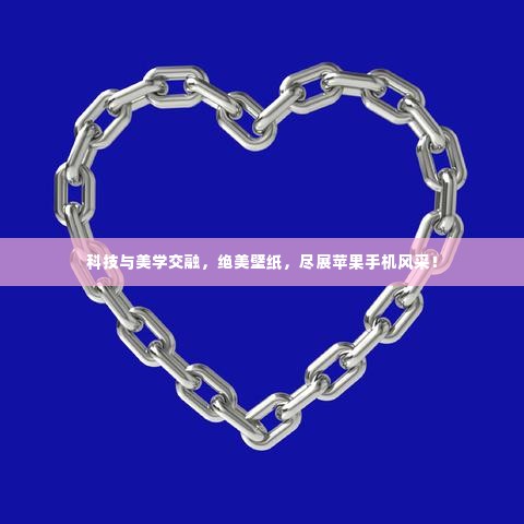 有张没智 第3页