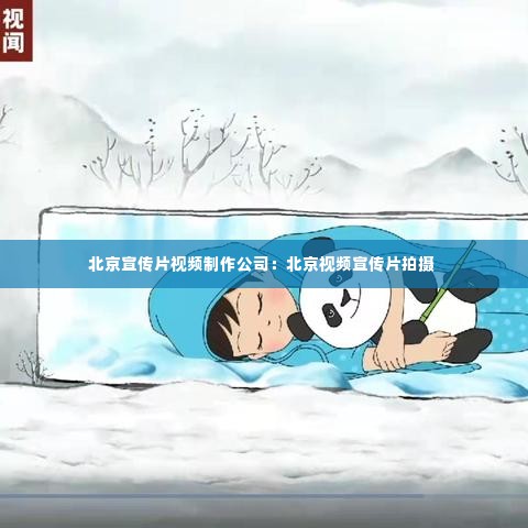 差强人意 第3页